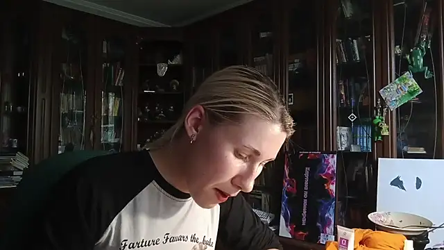 KellyOutdoor webcam