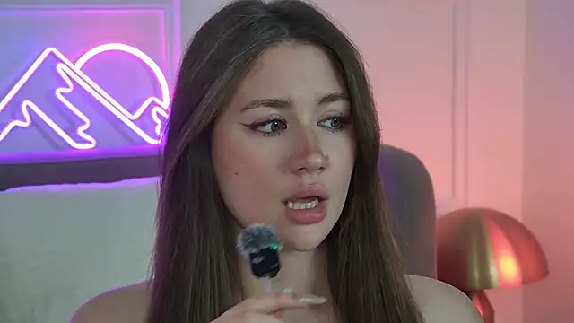 MeganStrane webcam