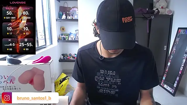 Bruno_santos1 webcam