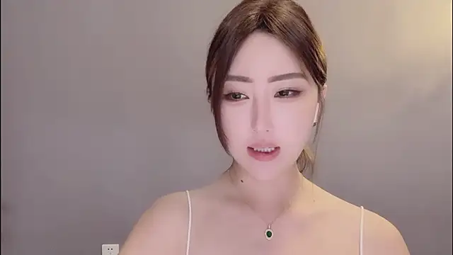 Aner333 webcam