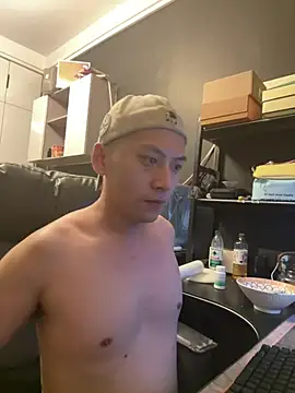 yichen008 webcam