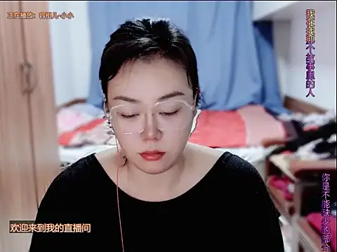 yingying1222 live sex cam