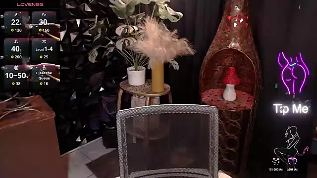 DAYANARAHFOX webcam