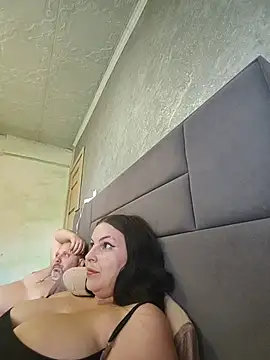 Greta_Tamar webcam