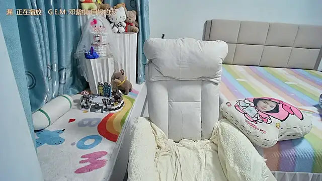 OnlyLove-2026 webcam