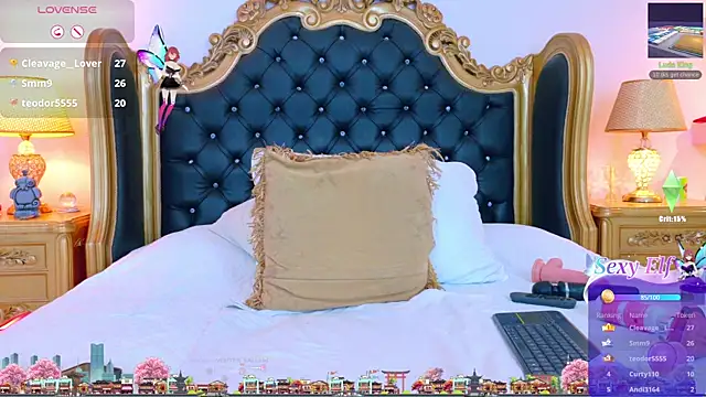 AdelinaVans webcam