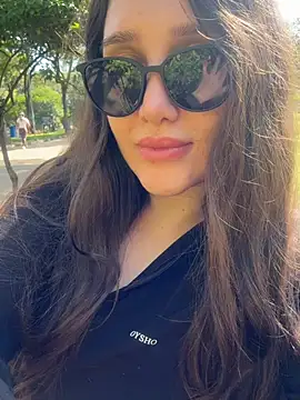 Elinatiranda webcam