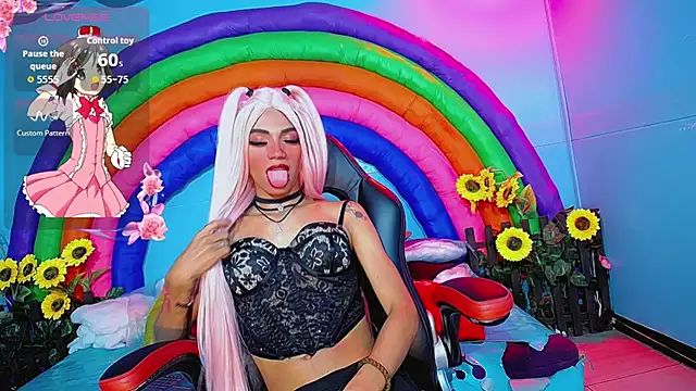 suzume_Mendez webcam