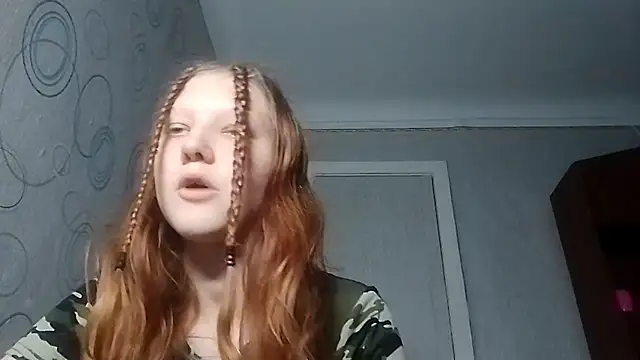 BirgitKamal webcam