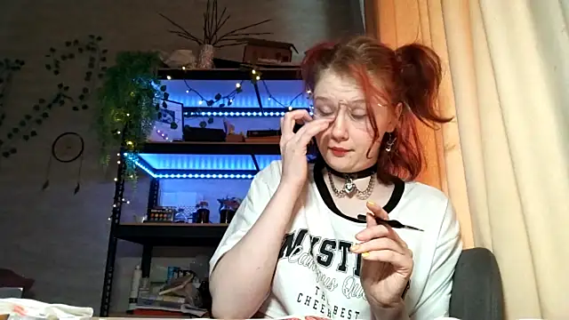 GaloreFish webcam