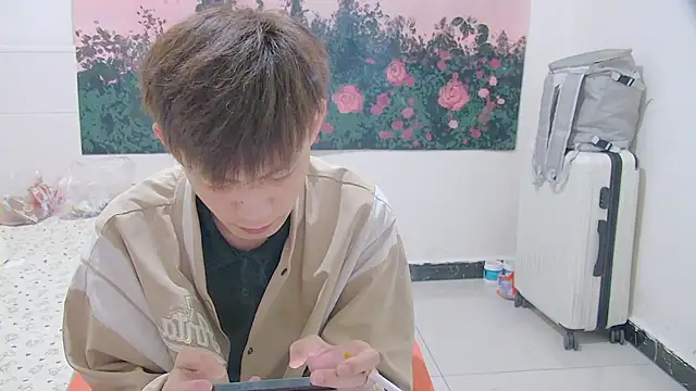 paofu-001 webcam
