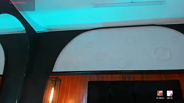 Cheys_Mast webcam