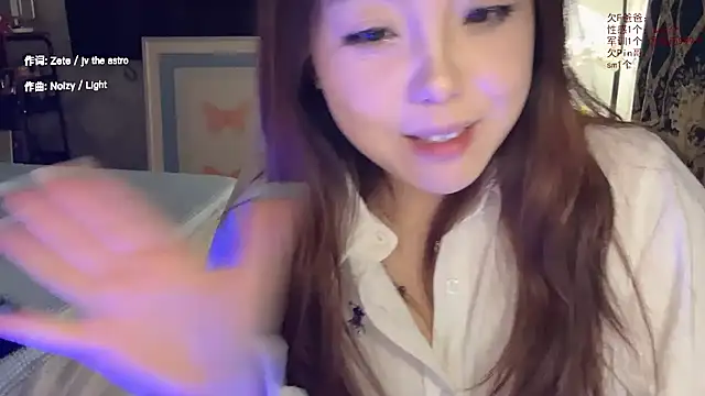 LongLongQueen webcam