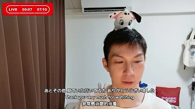 kazukota20 webcam