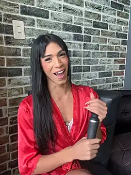 REINA_ADAHARA webcam