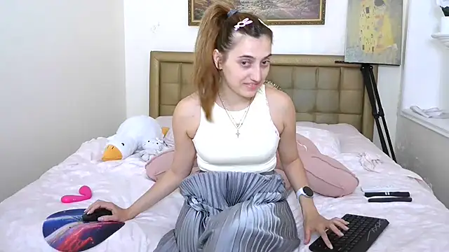 Iren webcam
