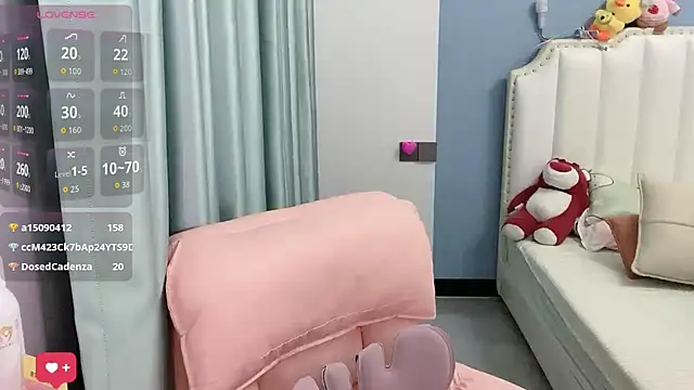 Luna-666 webcam