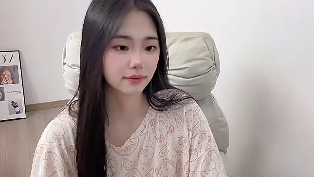 suki-1 webcam