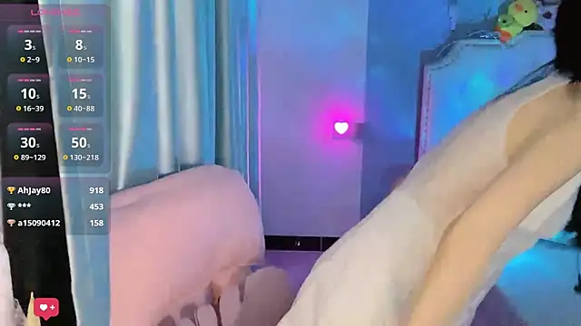 Luna-666 webcam
