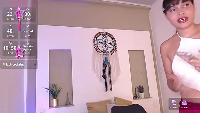 Kitty_Desire2 webcam