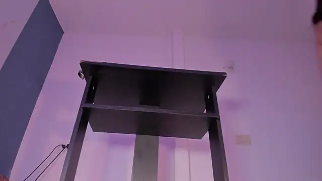 swt_kahia webcam