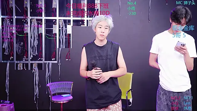 AAA-winner webcam