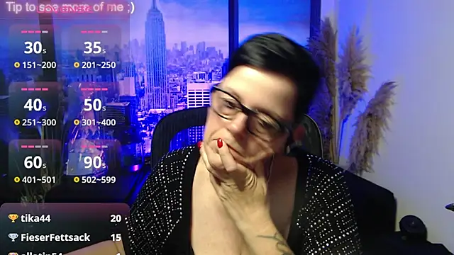 ninarandmann webcam