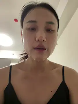 A-Kristen webcam