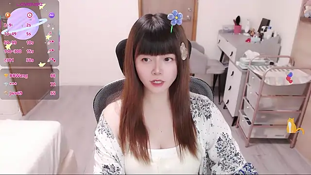 a0513 webcam