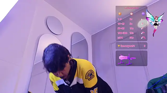 lanemugler webcam