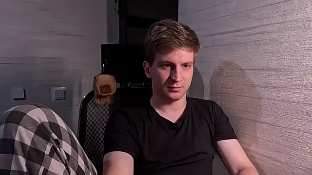 Einar_Nut webcam