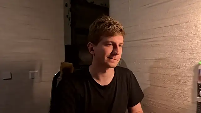 Einar_Nut webcam