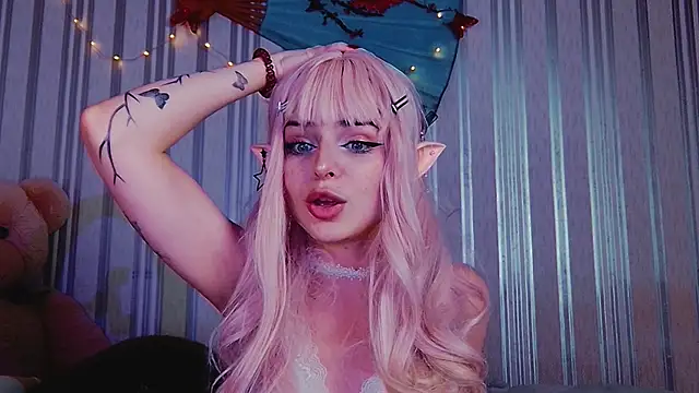 ArianaLight webcam