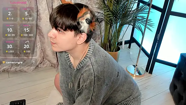 FetishFox webcam