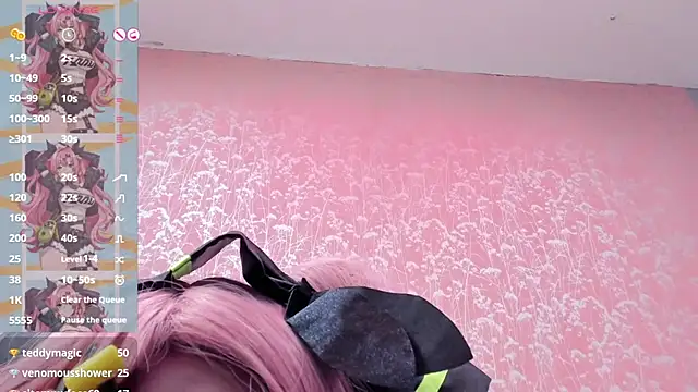 NEZUKO_MITSURI webcam