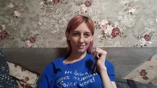 Ketti_mom webcam