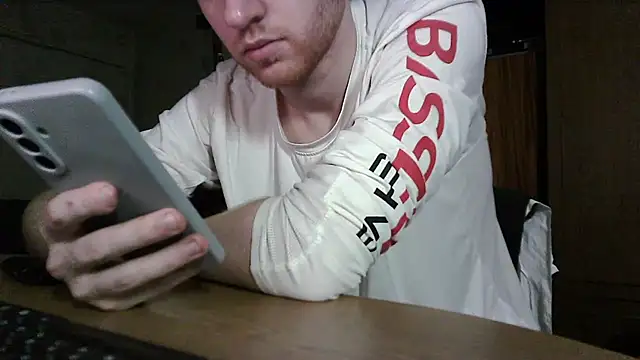 FillipsonDon webcam