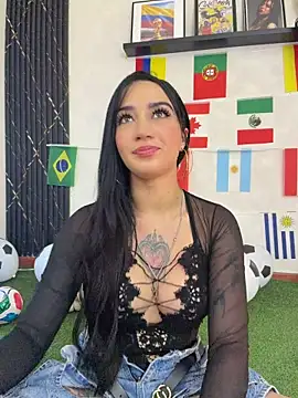 EmmyEvans1 webcam