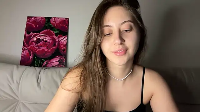 StellarAlice webcam