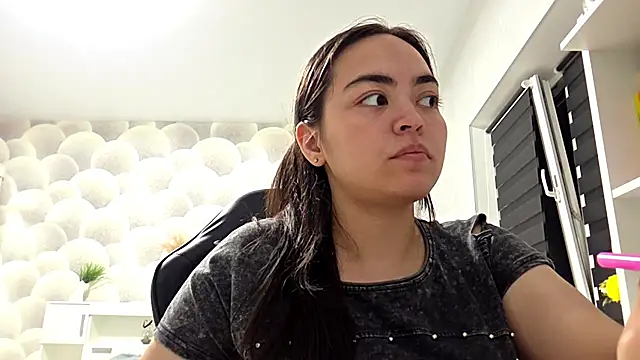 DartedVessel webcam