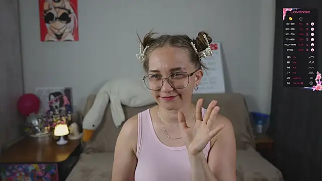Miatiny webcam