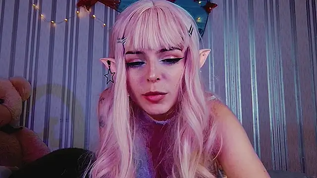 ArianaLight webcam