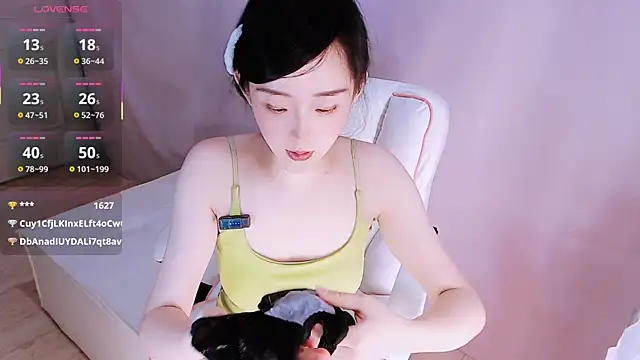 Niannian- webcam