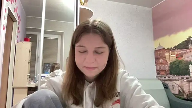 HwaTrippel webcam