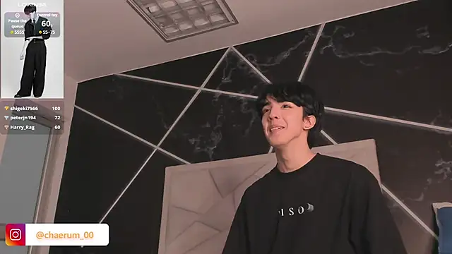 AerumChae