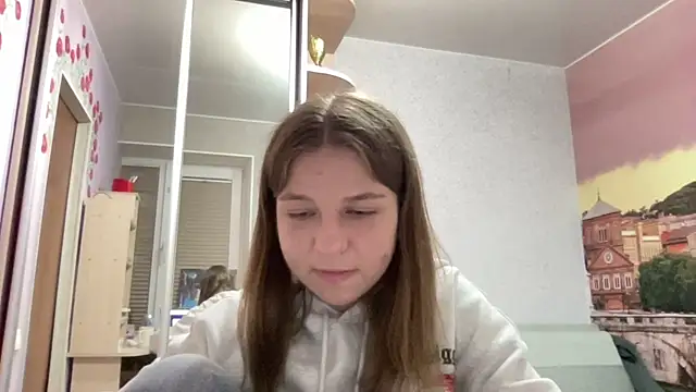 HwaTrippel webcam
