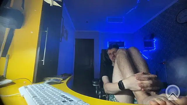 Aki-Laky webcam