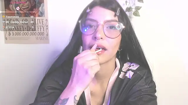 Luna-Chann webcam