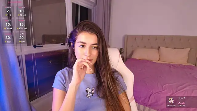 Angel_Dean webcam