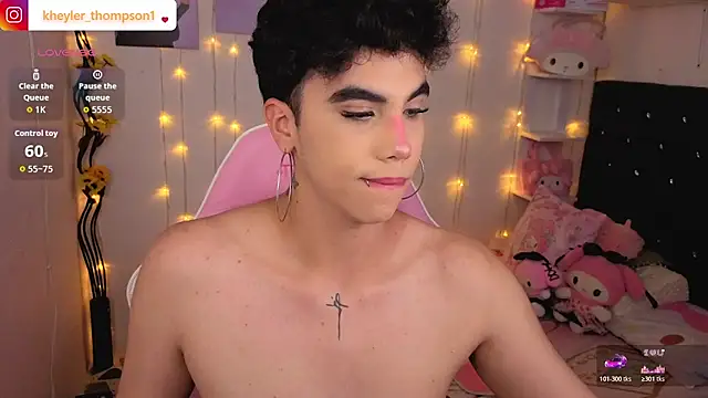 Kheyler_1 webcam